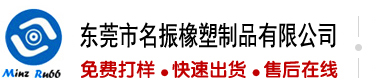 男大屌操女小骚逼视频